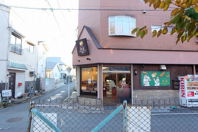 その他　ベーカリー寿屋（その他）まで1042m