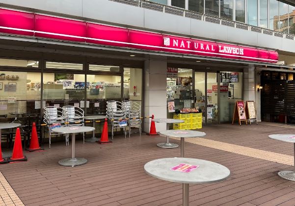 コンビニ　ナチュラルローソン渋谷代官山店（コンビニ）まで39m