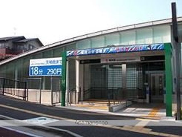 その他　梅林駅（その他）まで240m