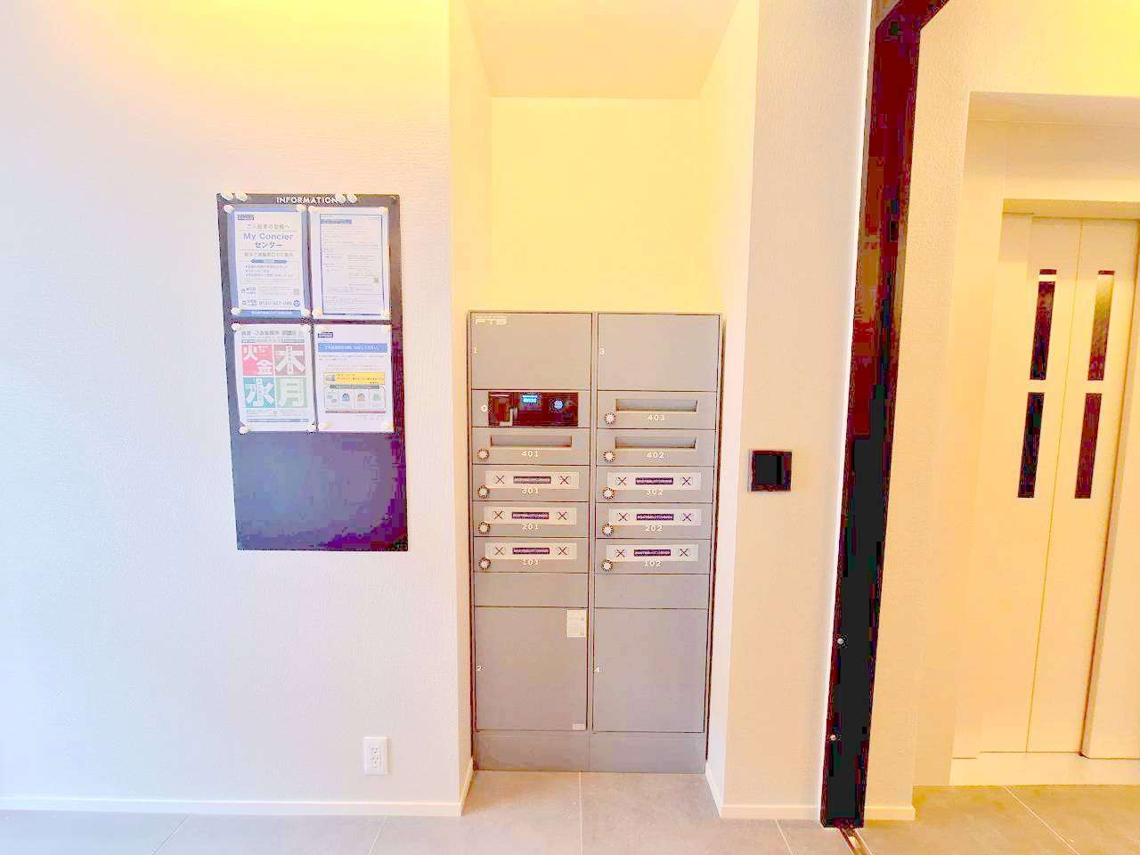 その他設備　EV・宅配BOXあり