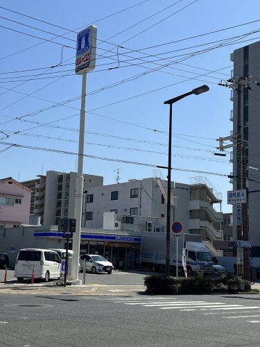 コンビニ　ローソン 御幣島三丁目店（コンビニ）まで363m
