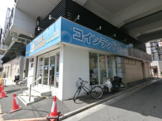 その他　クリーンランドリー南小岩店（その他）まで1654m