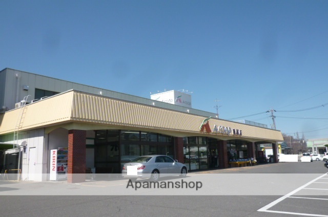 スーパー　ACOOP　南陽店（スーパー）まで712m