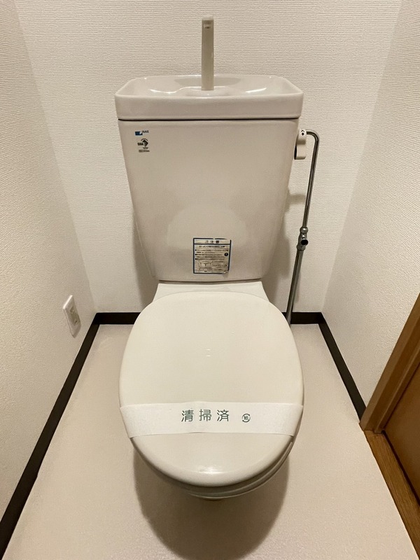 トイレ　※別室参考写真