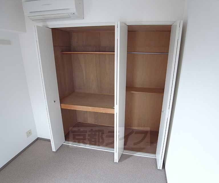 収納　・お問い合わせは京都ライフまで・
