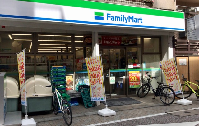 コンビニ　ファミリーマート戸越銀座東店（コンビニ）まで821m