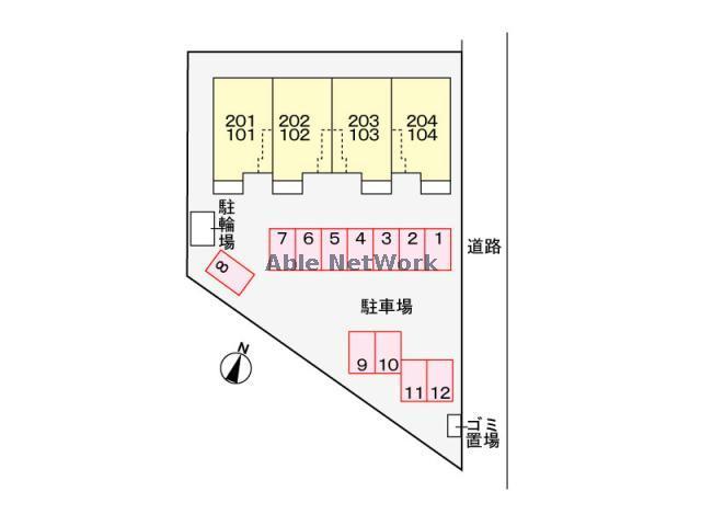 その他　その他