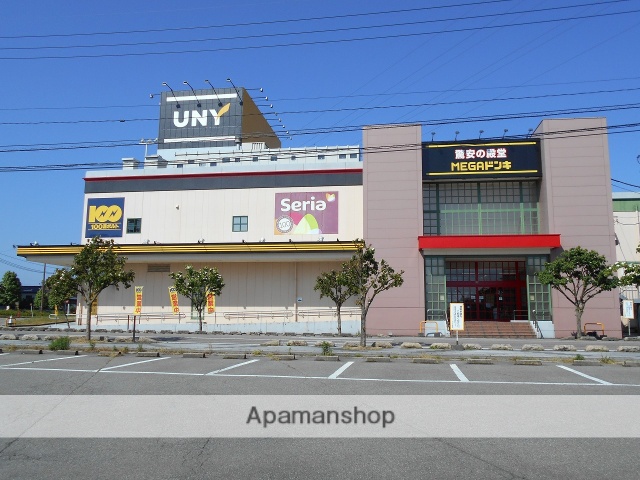 スーパー　MEGAドン・キホーテUNY砺波店（スーパー）まで609m