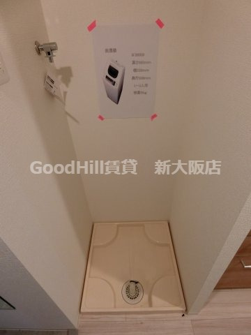 その他設備　セレニテ西中島アリア壱番館