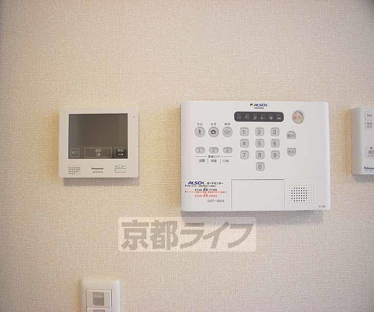 セキュリティ　安心のアルソック。