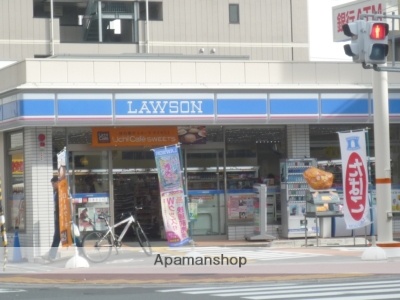 コンビニ　ローソン（コンビニ）まで221m