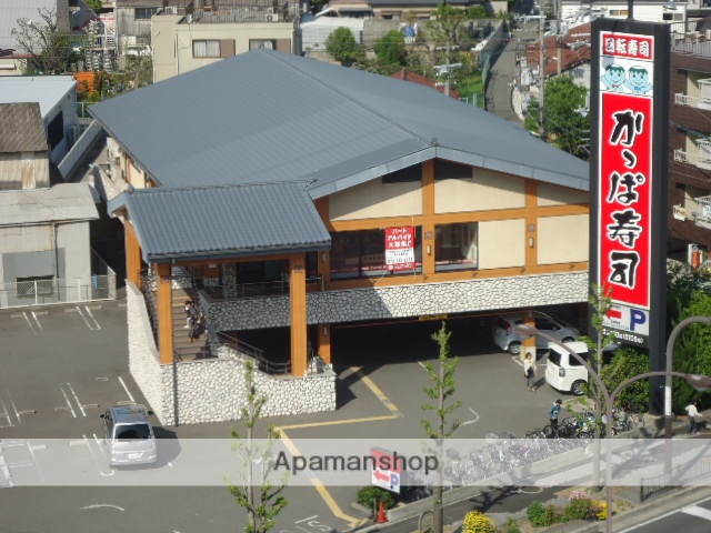 飲食店　かっぱ寿司（飲食店）まで1300m