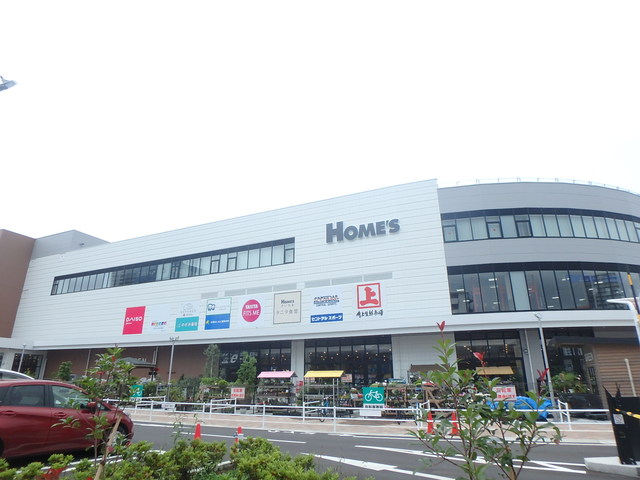 ホームセンター　島忠　ホームズさいたま中央店（ホームセンター）まで700m