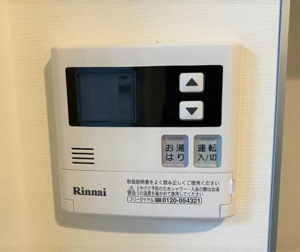 その他　※参考写真です。号室違い有。