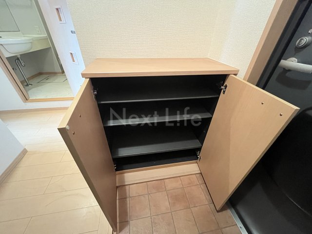収納