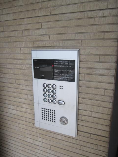その他　オートロック（その他）まで1m