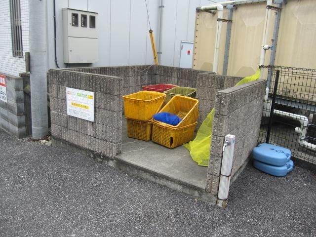 その他　ごみ置き場（その他）まで1m