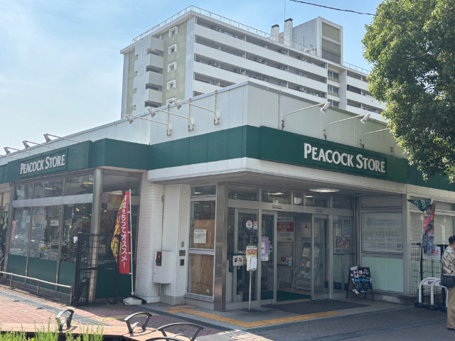 スーパー　ピーコックストア大島店（スーパー）まで280m
