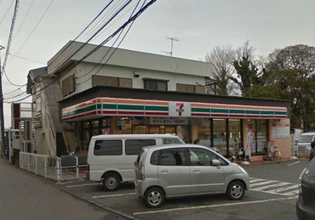コンビニ　セブンイレブン茅ヶ崎小和田店（コンビニ）まで666m
