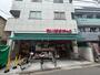 スーパー　まいばすけっと平井駅南店（スーパー）まで626m