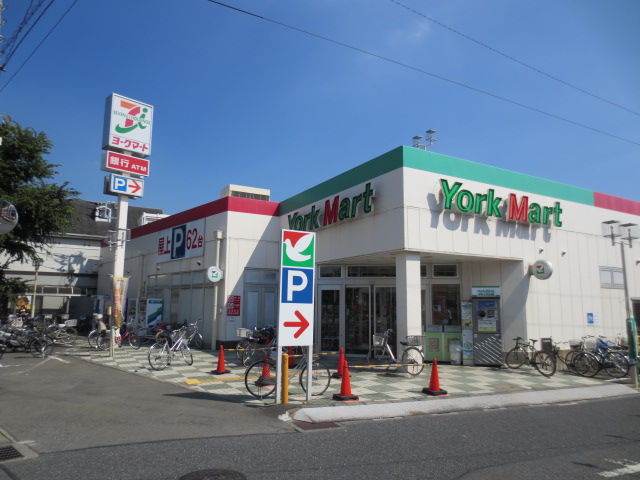 コンビニ　ヨークマート大宮南中野店（コンビニ）まで1m