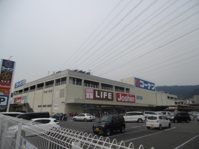 ホームセンター　ホームセンターコーナン　外環新石切店（ホームセンター）まで246m