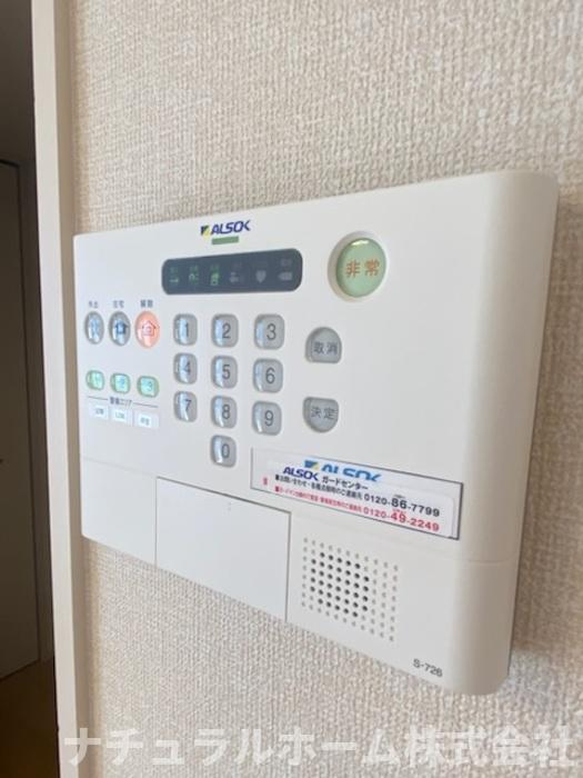 セキュリティ　ＡＬＳＯＫホームセキュリティ
