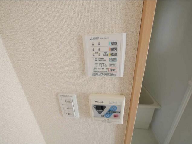 その他設備　同仕様