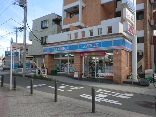 コンビニ　ローソン 片倉町駅前店（コンビニ）まで509m