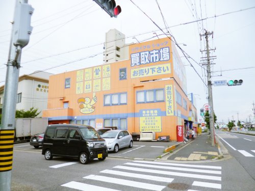 その他　リサイクルショップ買取市場柴田店（その他）まで331m