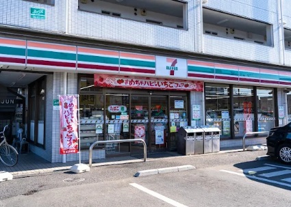 コンビニ　セブンイレブン 国分寺西元町店（コンビニ）まで368m