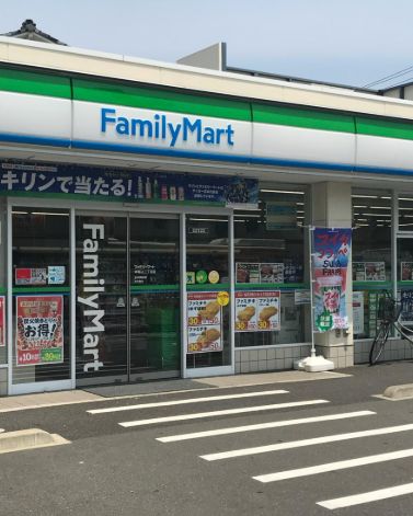 コンビニ　ファミリーマート本駒込二丁目店（コンビニ）まで457m