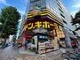 その他　ドン・キホーテ伊勢佐木町店（その他）まで507m