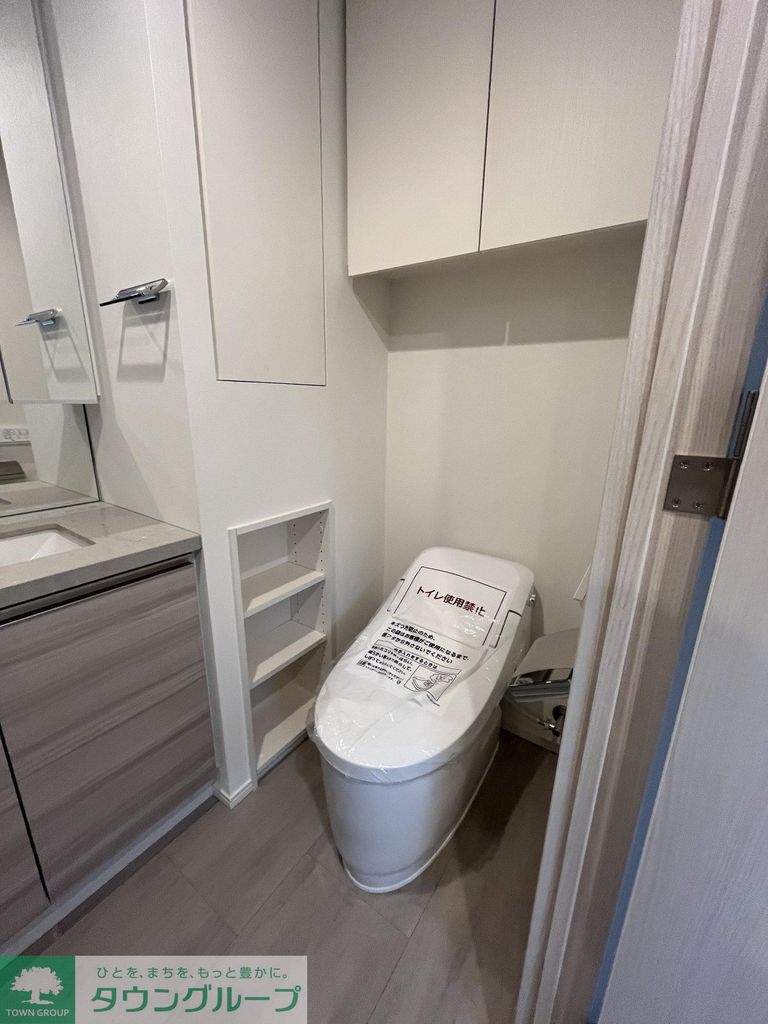 トイレ　別部屋参照