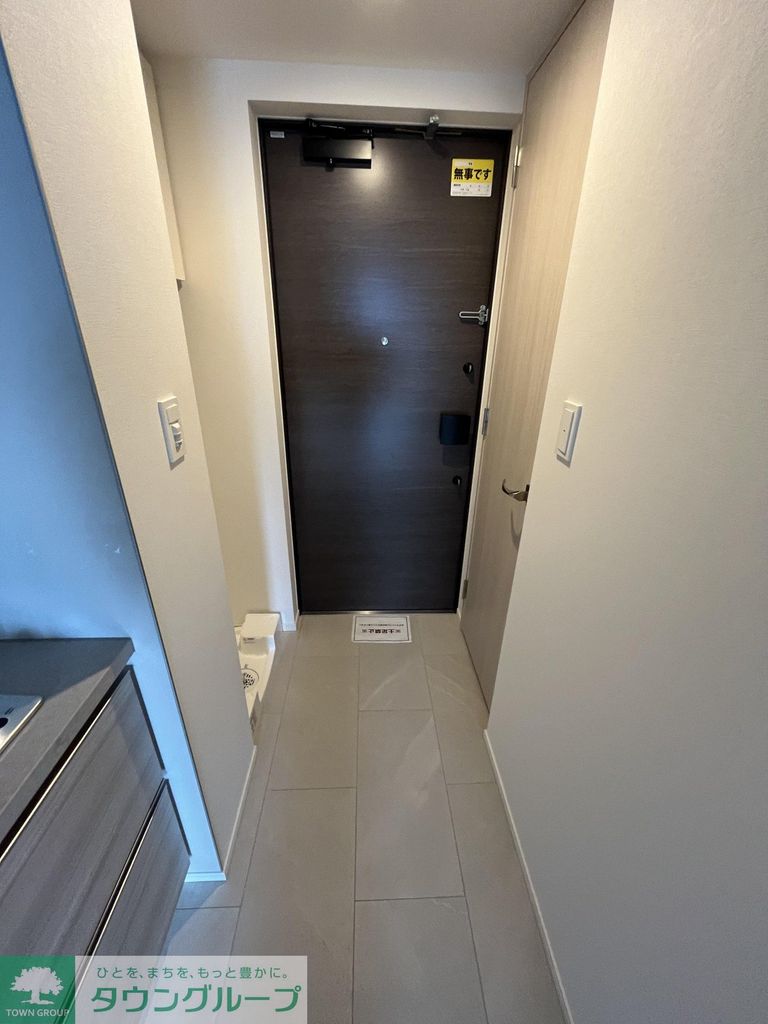 玄関　別部屋参照