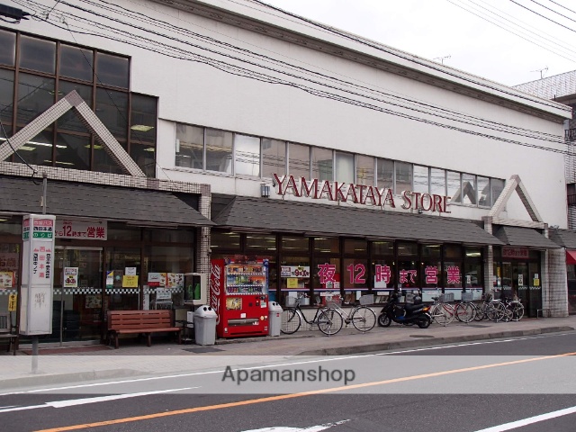 スーパー　山形屋ストア西田店（スーパー）まで225m