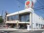 スーパー　タイヨー新上橋店（スーパー）まで242m