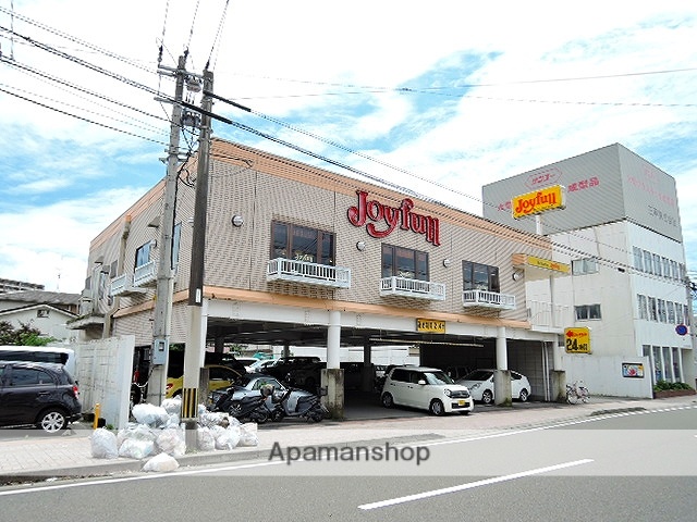 飲食店　ジョイフル鷹師店（飲食店）まで205m