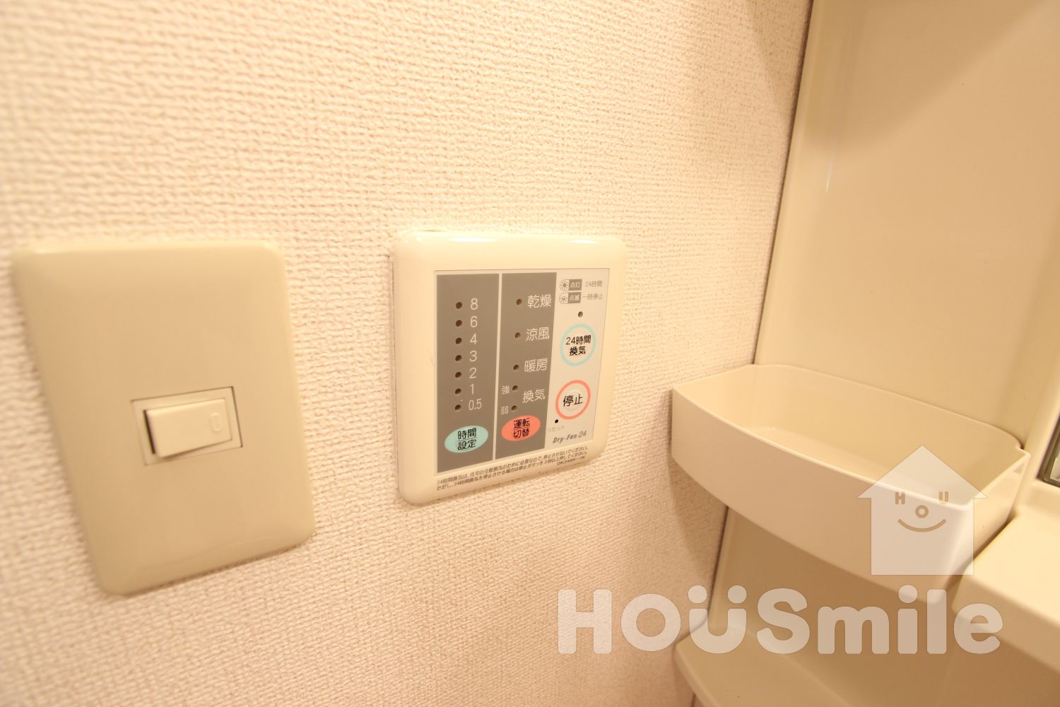 その他設備　浴室乾燥機