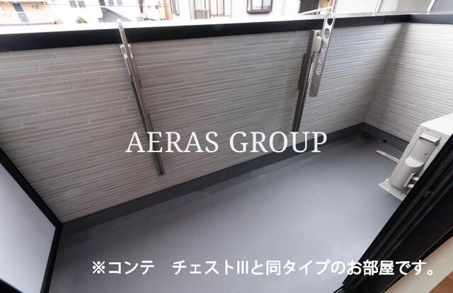 バルコニー