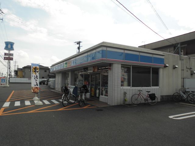 コンビニ　ローソン（コンビニ）まで780m