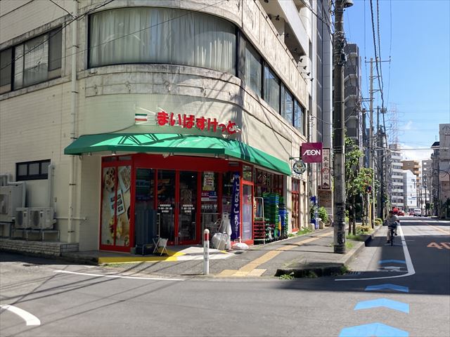 スーパー　まいばすけっと（7:00～24:00）（スーパー）まで262m