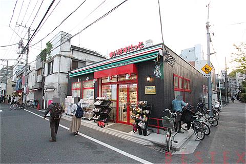 スーパー　まいばすけっと谷中よみせ通り店（スーパー）まで108m