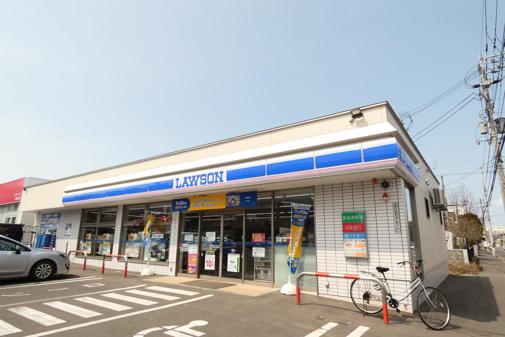 コンビニ　ローソン札幌南11条店（コンビニ）まで190m