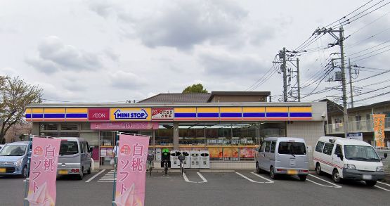 コンビニ　ミニストップ　小金井梶野町店（コンビニ）まで1233m