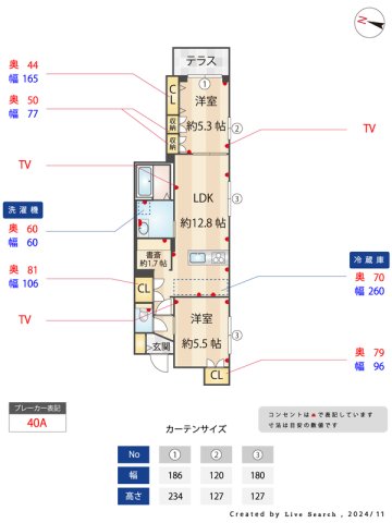 間取り図