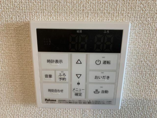 その他設備　室内設備