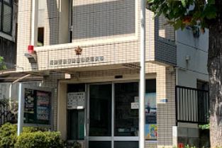 警察署・交番　高津警察署 津田山駅前交番（警察署・交番）まで1442m
