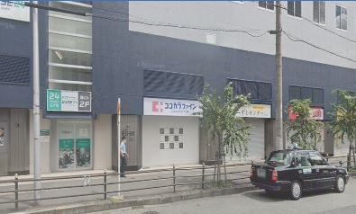 ドラックストア　ココカラファイン西九条店（ドラッグストア）まで287m
