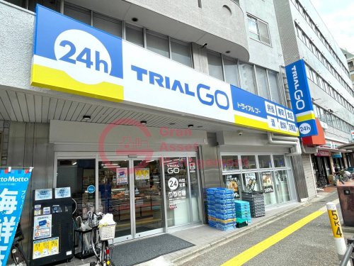 スーパー　TRIAL GO福岡別府3丁目店（スーパー）まで239m